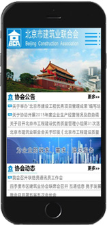 �֙C(j��)�W(w��ng)վ