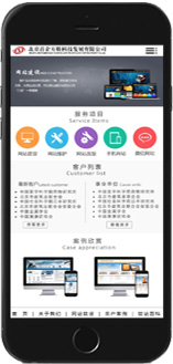 �֙C(j��)�W(w��ng)վ