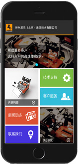 �֙C(j��)�W(w��ng)վ